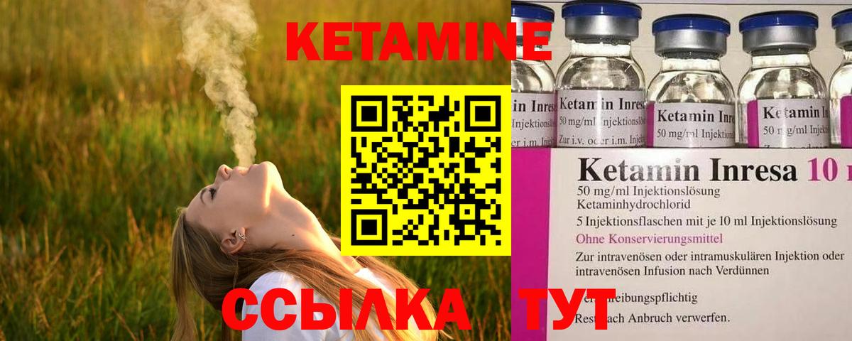 Мефедрон Кировск