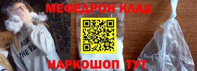 альфа пвп VHQ Кимры