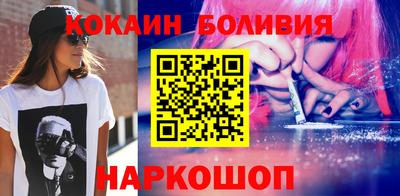 скорость mdpv Кингисепп