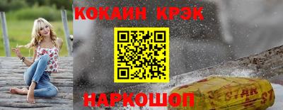 скорость mdpv Кингисепп