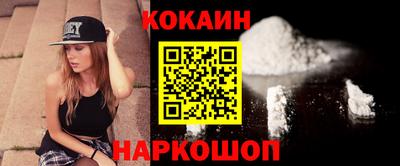 скорость mdpv Кингисепп