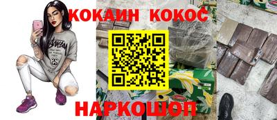 альфа пвп VHQ Кимры