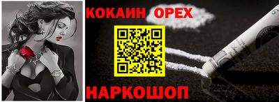 альфа пвп VHQ Кимры