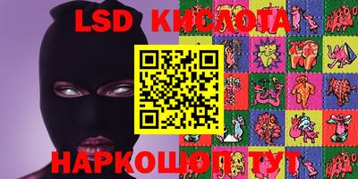 альфа пвп VHQ Кимры