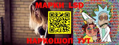альфа пвп VHQ Кимры