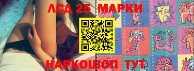 скорость mdpv Кингисепп
