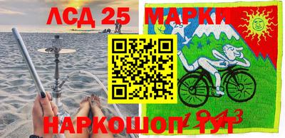 альфа пвп VHQ Кимры