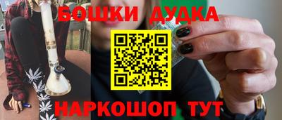скорость mdpv Кингисепп