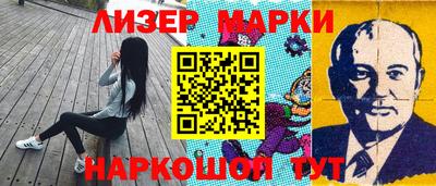 альфа пвп VHQ Кимры
