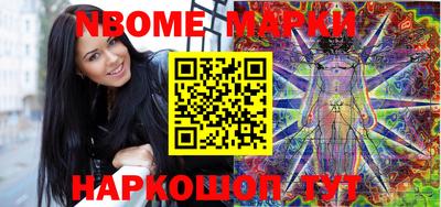 скорость mdpv Кингисепп