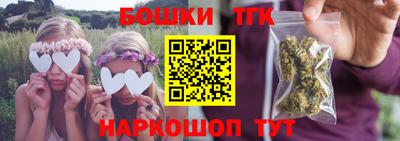 альфа пвп VHQ Кимры