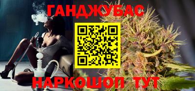 альфа пвп VHQ Кимры