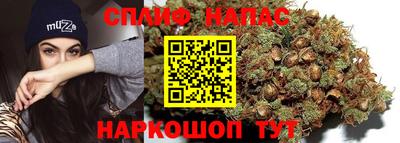 альфа пвп VHQ Кимры