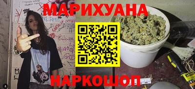 альфа пвп VHQ Кимры