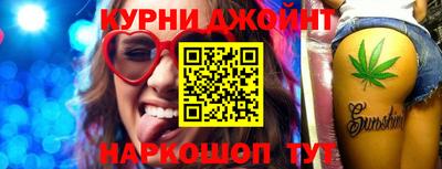 альфа пвп VHQ Кимры