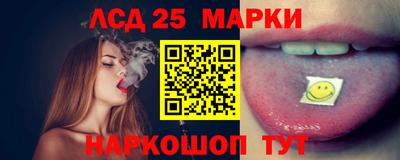 альфа пвп VHQ Кимры