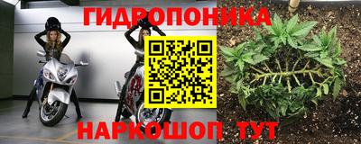 скорость mdpv Кингисепп