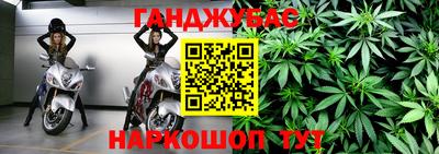 скорость mdpv Кингисепп