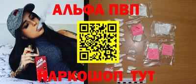 скорость mdpv Кингисепп