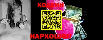 скорость mdpv Кингисепп