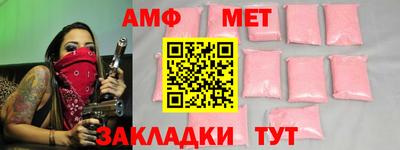 скорость mdpv Кингисепп