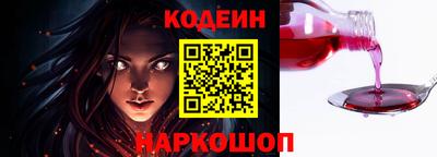 альфа пвп VHQ Кимры