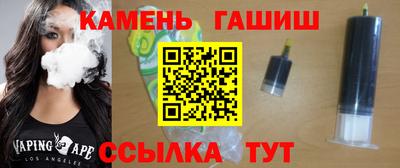 альфа пвп VHQ Кимры