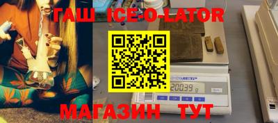 альфа пвп VHQ Кимры