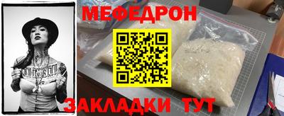 альфа пвп VHQ Кимры