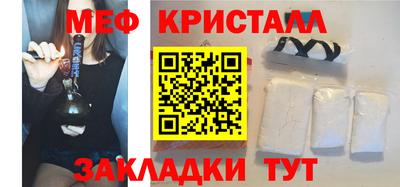 скорость mdpv Кингисепп