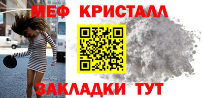 альфа пвп VHQ Кимры