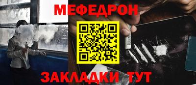 альфа пвп VHQ Кимры
