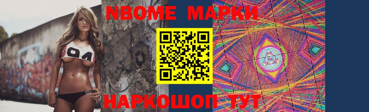 ЛСД экстази кислота Кировск